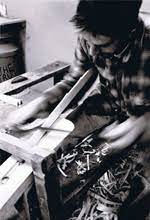 The Trug Store